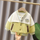 儿童棒球服外套2026春秋季 男童洋气拼接夹克上衣宝宝棒球衣服 新款