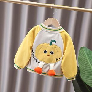 儿童棒球服外套春秋2026新款小童宝宝洋气夹克男女童可爱开衫上衣