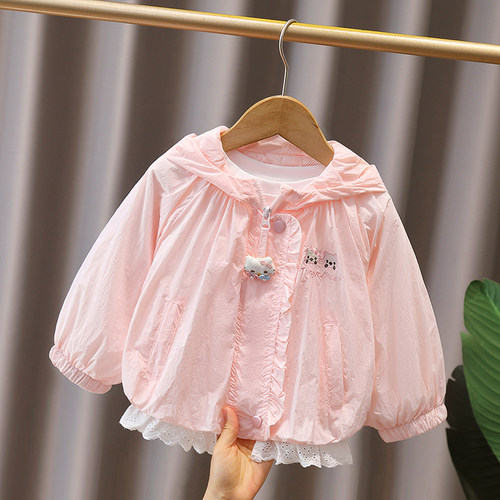 女童夏季轻薄防晒衣2026新款