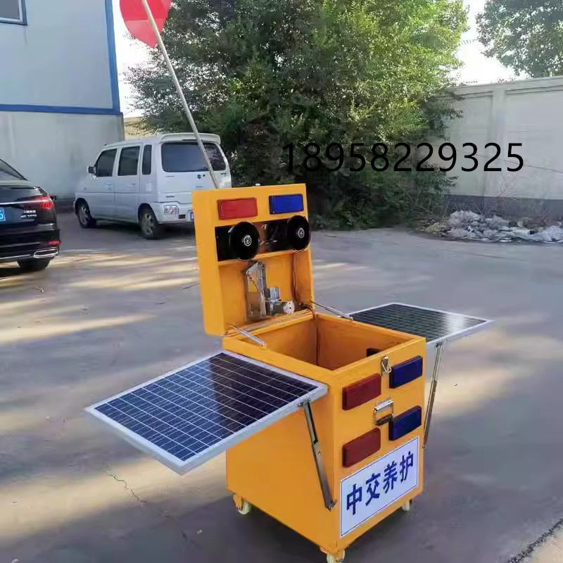 公路施工道路雷达感应警报器太阳能声光摇旗机智能语音报警设备