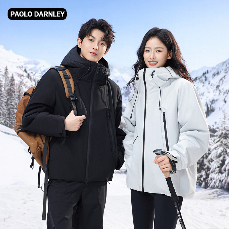 PAOLO DARNLEY/保罗达恩利户外男女石墨烯棉衣连帽加厚保暖外套