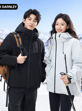 PAOLO DARNLEY/保罗达恩利户外男女石墨烯棉衣连帽加厚保暖外套