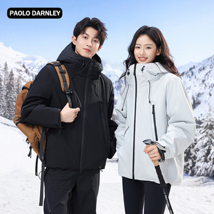 PAOLO DARNLEY/保罗达恩利户外男女石墨烯棉衣连帽加厚保暖外套