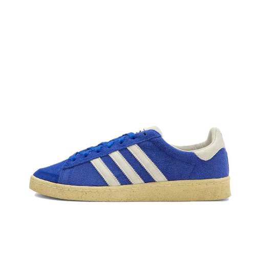 adidas阿迪达斯Originals Jabbar男女舒适百搭低帮休闲板鞋IH3362