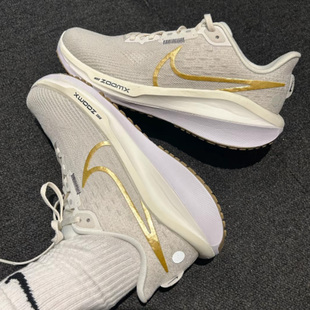 Nike/耐克Zoom Vomero 17女子低帮防滑耐磨运动休闲鞋FB8502-006