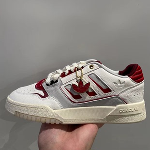 2.0男子透气休闲板鞋 adidas Step Drop JP9982 阿迪达斯Originals