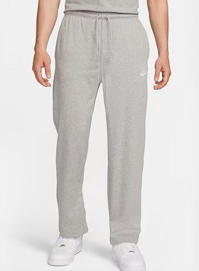 Nike/耐克男子舒适耐磨百搭宽松透气运动休闲针织长裤FQ4333-063