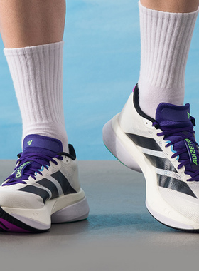 Adidas/阿迪达斯Adizero Boston 13男子防滑缓震运动跑步鞋JS4946