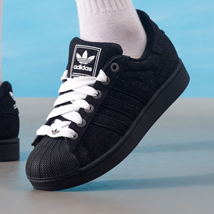 KK4473 2男女防滑耐磨舒适减震低帮板鞋 adidas 阿迪达斯Superstar