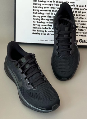 Nike/耐克Air Zoom Pegasus41男子低帮防滑耐磨跑步鞋FQ1356-001