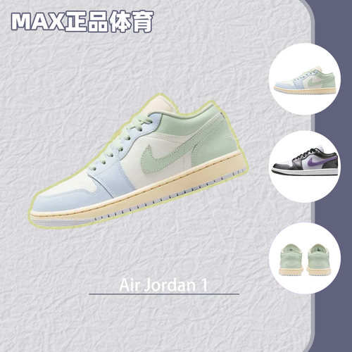 耐克舒适百搭运动休闲板鞋