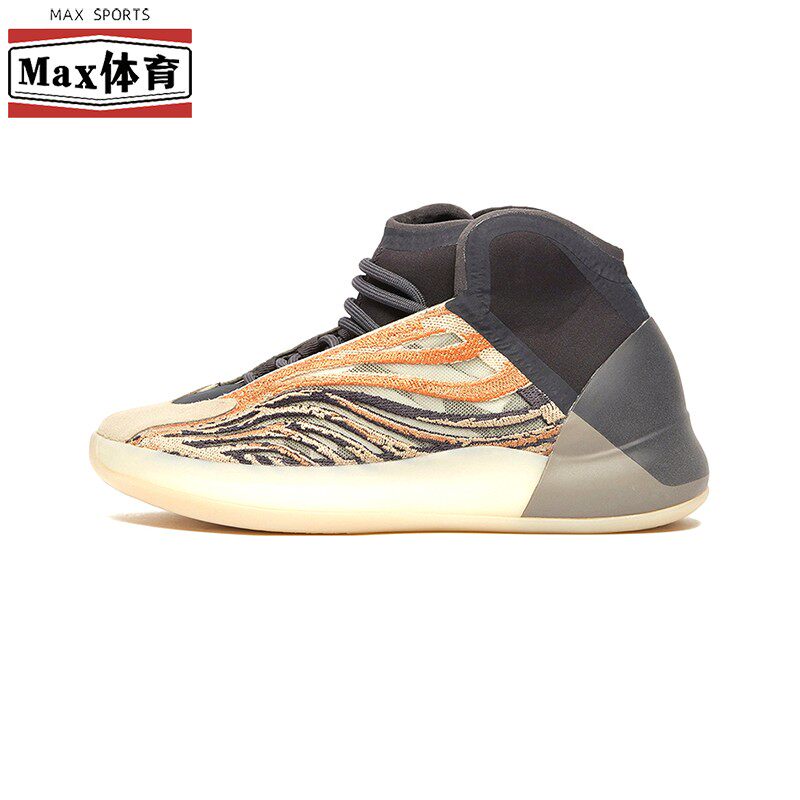 adidas阿迪达斯yzy qntm男女椰子高帮减震透气实战篮球鞋gw5314