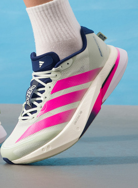 Adidas/阿迪达斯Adizero Boston 13男子缓震低帮运动跑步鞋HQ4912