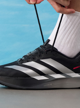 adidas/阿迪达斯EVO SL ATR 26款男子舒适百搭防滑耐磨跑鞋KK0313