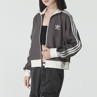 adidas阿迪达斯女子经典百搭立领针织运动休闲夹克外套KC2650