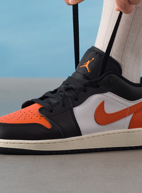 Nike/耐克Jordan1女子低帮复古防滑耐磨运动篮球鞋GS款HQ2001-400