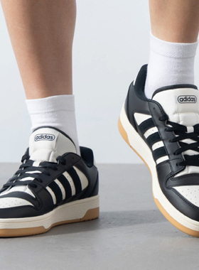 Adidas阿迪达斯Turnaround男女低帮百搭运动休闲实战篮球鞋IH7963