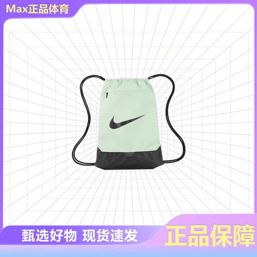 舒适经典百搭女子双肩包耐克
