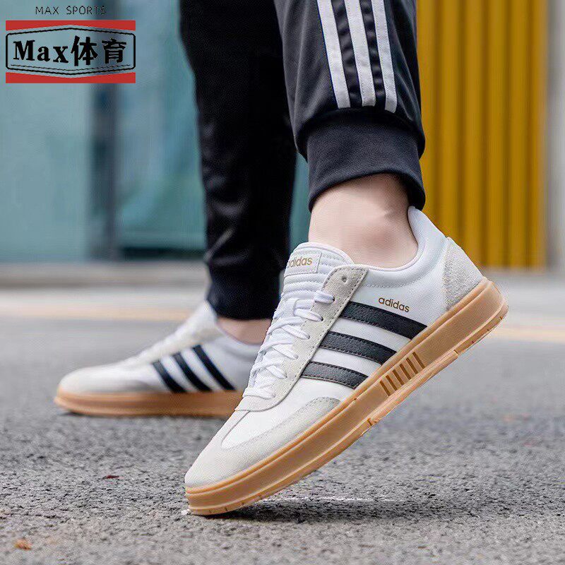 adidas阿迪达斯NEO GRADAS男子低帮轻便耐磨运动休闲板鞋FW3378高性价比高么？