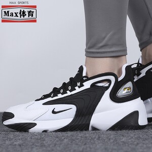 Nike耐克Zoom2K男女低帮黑白熊猫厚底老爹休闲跑鞋AO0269-101