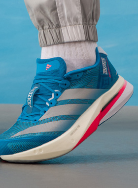 Adidas/阿迪达斯Adizero Boston 13男子防滑缓震运动跑步鞋JS4938
