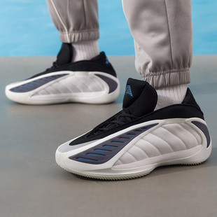 adidas/阿迪达斯 AE2 爱德华兹2代男女防滑耐用训练篮球鞋KJ2363