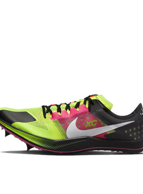 Nike耐克Dragonfly1男子轻便透气运动训练跑步田径钉鞋DX7992-700