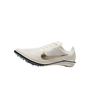 Nike耐克Dragonfly2男子轻便透气运动训练跑步田径钉鞋 100 IB8745