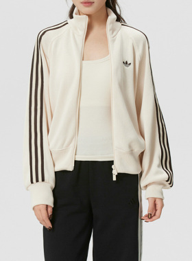 adidas/阿迪达斯女子经典百搭立领针织运动休闲夹克外套 KQ5490