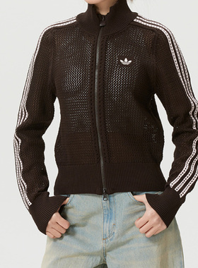 adidas/阿迪达斯女子经典百搭立领针织运动休闲夹克外套 JY2599