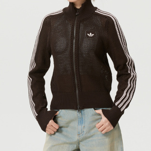 JY2599 百搭立领针织运动休闲夹克外套 adidas 阿迪达斯女子经典