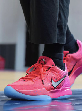 Nike/耐克Ja 2男子舒适减震防滑耐磨低帮休闲篮球鞋IF0303-600