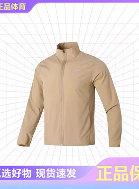 Nike/耐克男子梭织速干防风立领休闲运动休闲夹克外套FB7500-010