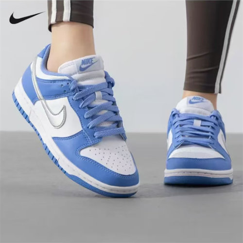 NIKE耐克Dunk Low NEXT NATURE女款低帮脉冲蓝板鞋DD1873-402百亿