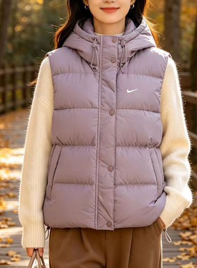 Nike耐克女款防风保暖舒适百搭连帽休闲无袖羽绒服马甲FZ5933-226