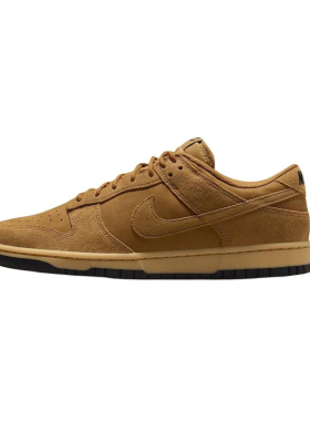 Nike耐克Dunk男款时尚百搭防滑耐磨低帮运动休闲板鞋/IB6651-700