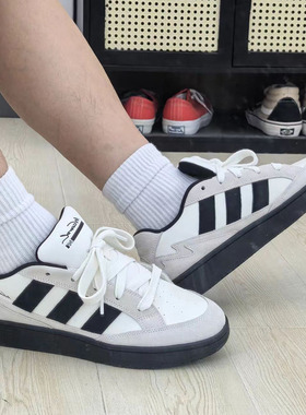 Adidas阿迪达斯CARD ADV男女春季新款网球风防滑运动休闲鞋IH0961