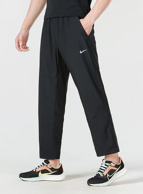Nike/耐克男子宽松透气舒适百搭直筒运动休闲梭织长裤FB7491-010