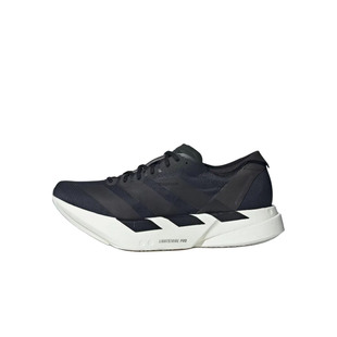 adidas/阿迪达斯Adizero Pro4男子低帮舒适轻便透气跑步鞋JR6369