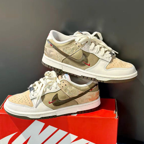 Nike/耐克Dunk Low男子防滑耐磨舒适百搭潮流低帮板鞋IQ1118-220