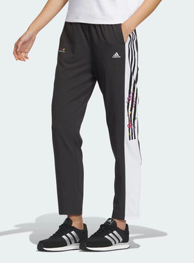 Adidas阿迪达斯女款百搭宽松薄款透气春秋运动休闲束脚长裤H66347