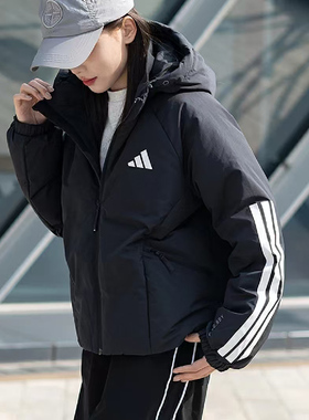 adidas/阿迪达斯女子运动休闲舒适防风连帽保暖外套羽绒服JV6192
