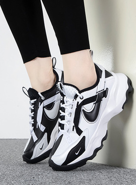 Nike 耐克 TC 7900 女子厚底缓震低帮运动休闲老爹鞋 FJ7738-101