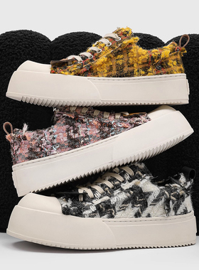 适配运动鞋垫29码数吸汗透气篮球足球足弓uuuu款式足弓支撑30码垫