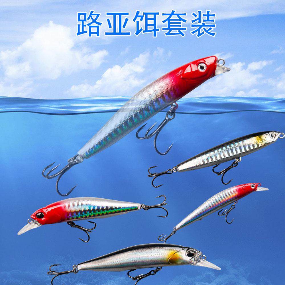 银刃米诺路亚饵沉水铅笔缓沉死飞远投悬停通杀翘嘴鲈鱼鳜鱼假饵,户外/登山/野营/旅行用品,路亚饵,淘宝优惠券,粉丝福利购,淘宝优惠卷