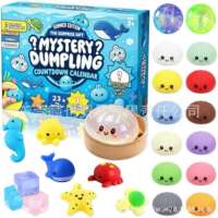 Cross-border adult stress-relieving toy, mysterious dumpling bag, Pinching fun calendar blind box, slow rebound, stress-relieving and venting tool thumbnail 2
