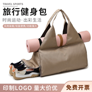 瑜伽包Yoga bag女独立鞋仓干湿分离可放瑜伽垫手提健身包定制logo