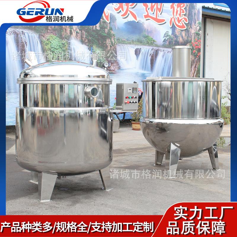 全自动浸糖罐 地瓜干香芋干真空糖渍机器设备 红薯糖化罐