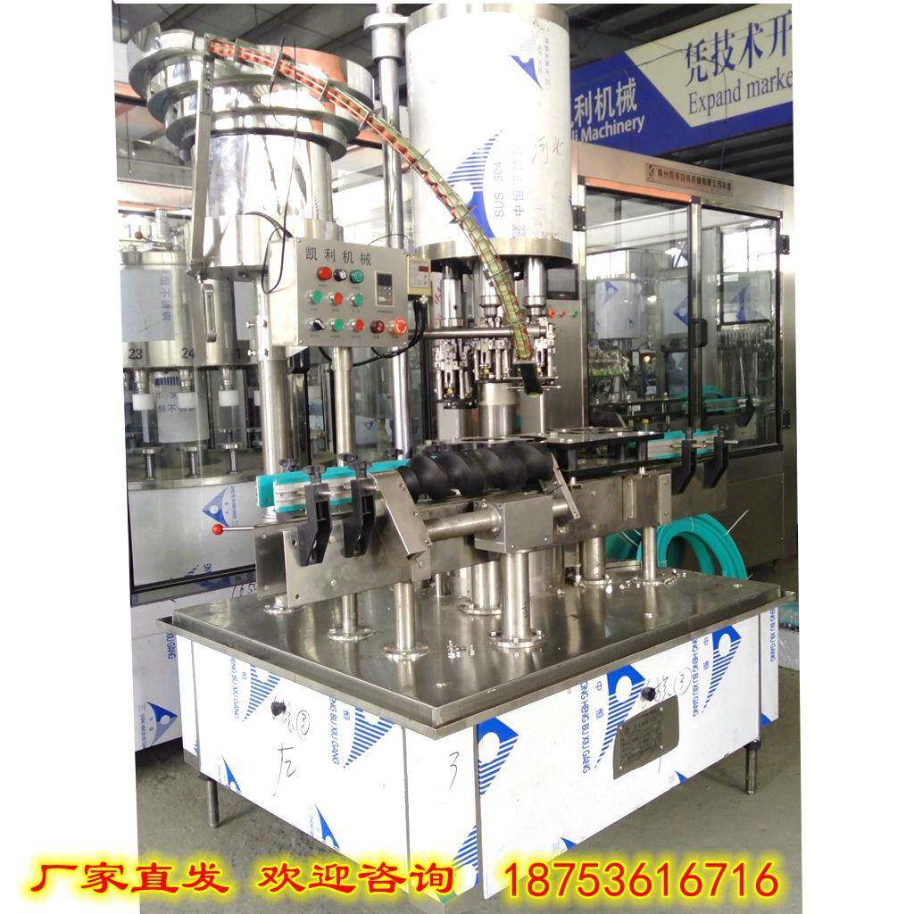 全自动灌装锁盖机 食用油玻璃瓶铝盖旋盖机 多头铝盖自动封口机