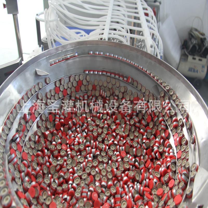 10毫升塑料瓶口服液灌装联动线50ml口服液灌装轧盖机塑料瓶灌装机